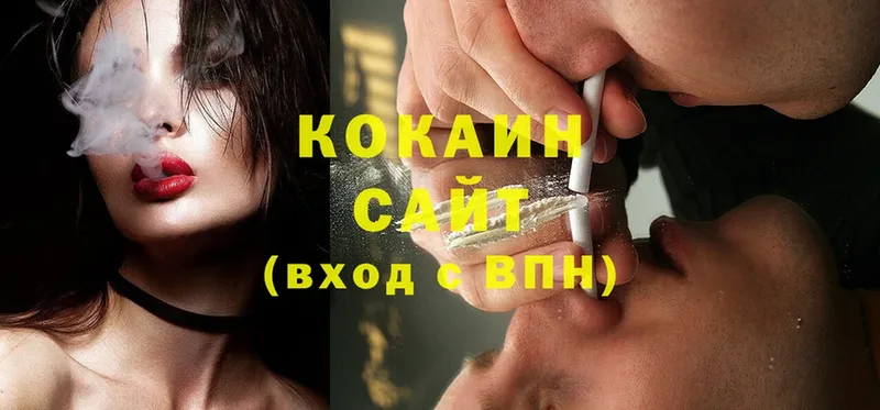 COCAIN Перу  купить наркотик  Олонец 